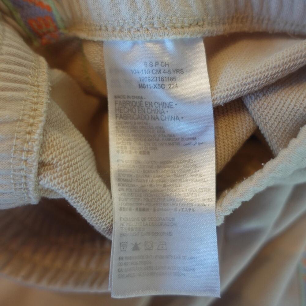 Nike Sweatpants Kids 4-5Y Beige Ankle Rainbow Side Stripe Logo Pull On Wide Leg - Picture 7 of 8